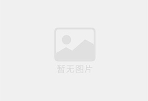 南头防水补漏公司的电话号码是多少？